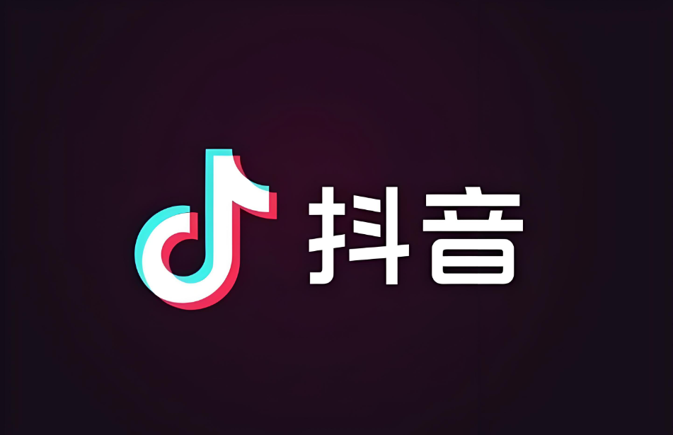 短视频涨粉技巧